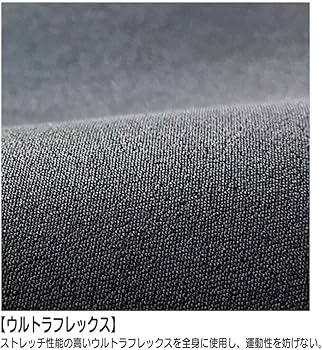 Amazon | 23 O'NEILL オニール LSジャケット SUPERLITE CLASSIC 2mm L